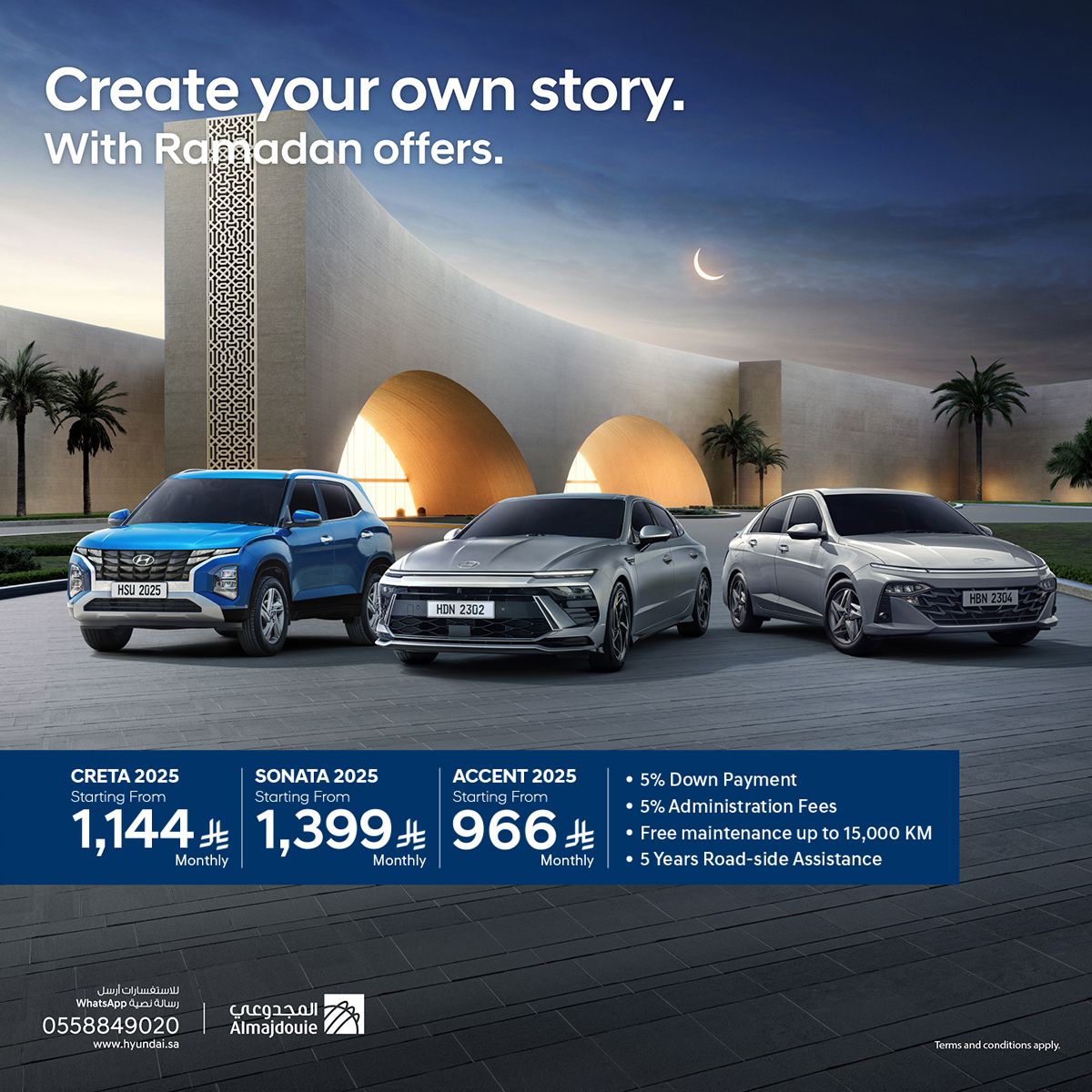 Special Offers | Hyundai Almajdouie