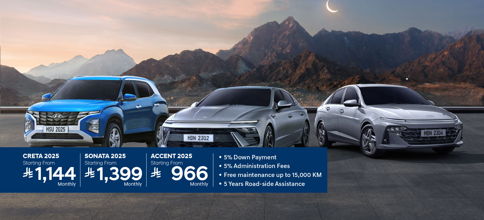 Hyundai Ramadan offer