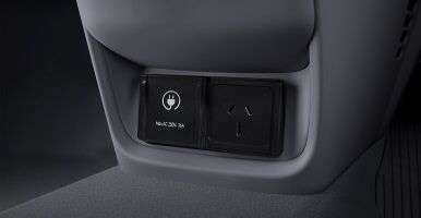 INSTER_Cross_Tech_Vehicle_To_Load_Mobile_PopUp_386x200.jpg
