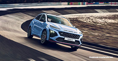 Hyundai_Kona_N_Performance_Speed_386x200.jpg
