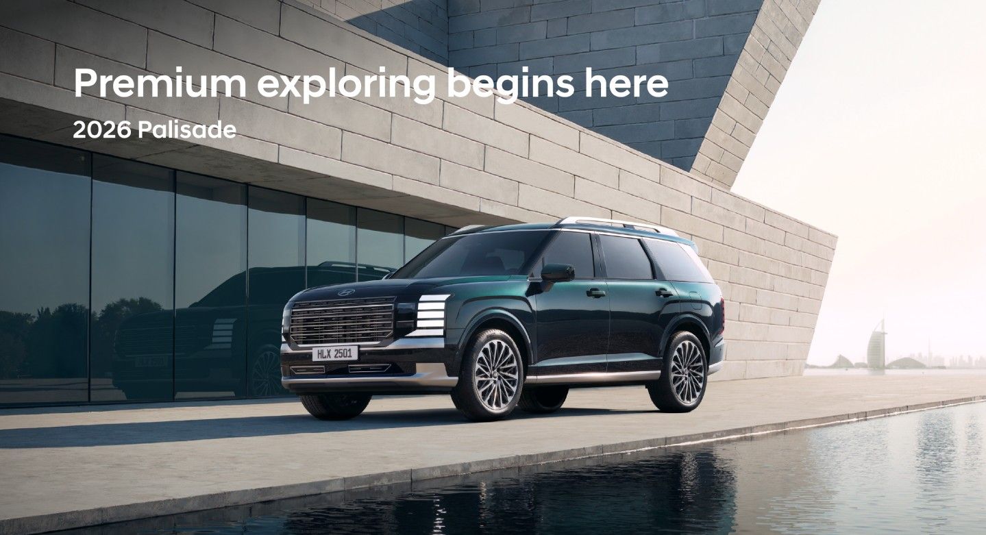 The All New Palisade