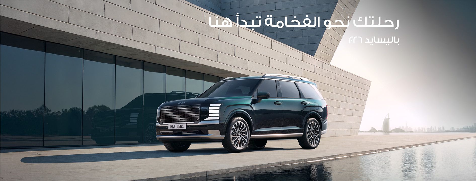 Stargazer car images