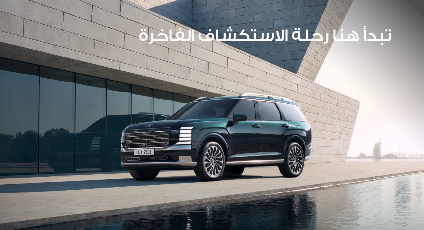 Stargazer car images