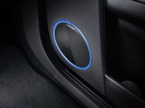 Sistema Premium de sonido BOSE.