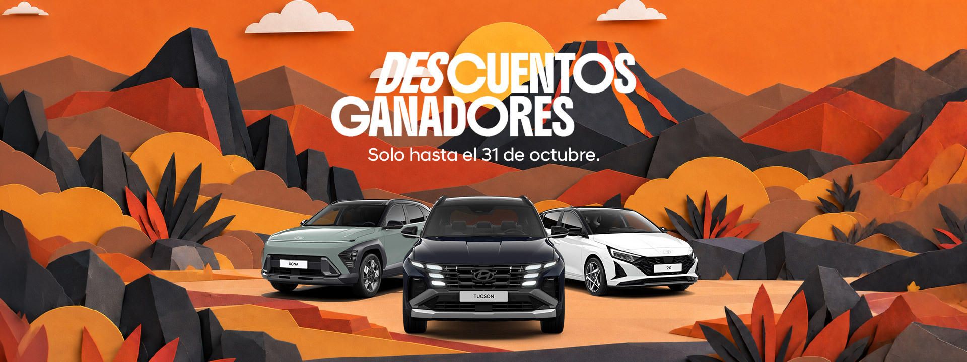 Tucson circulando