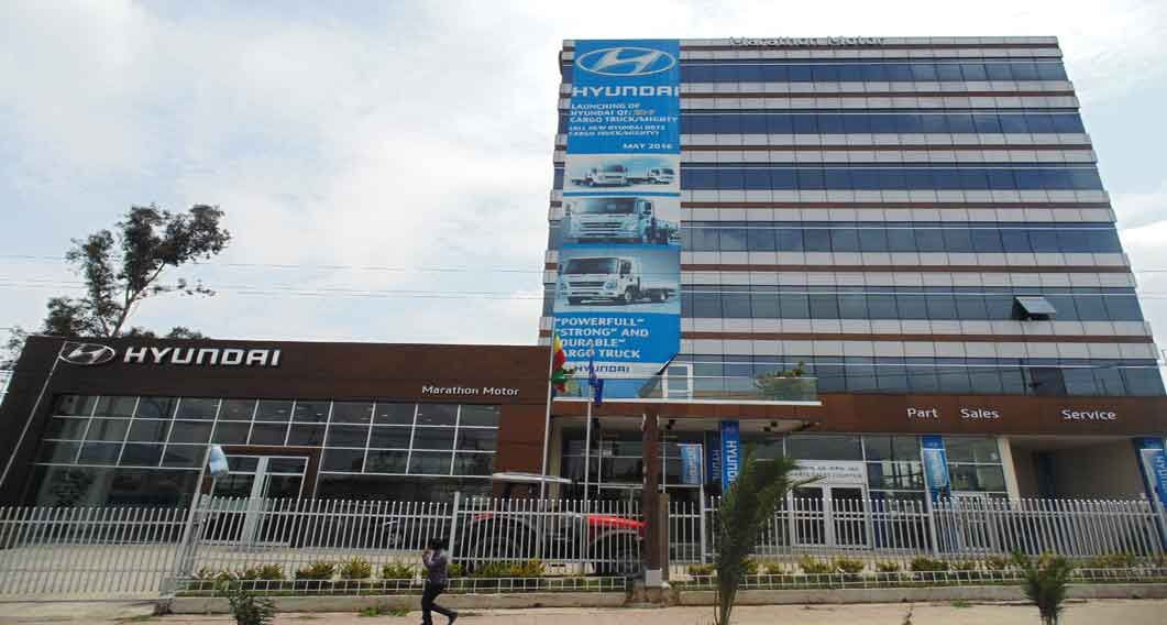Front view of Marathon Motor Engineering PLC Building