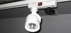 image of a movable lightening device