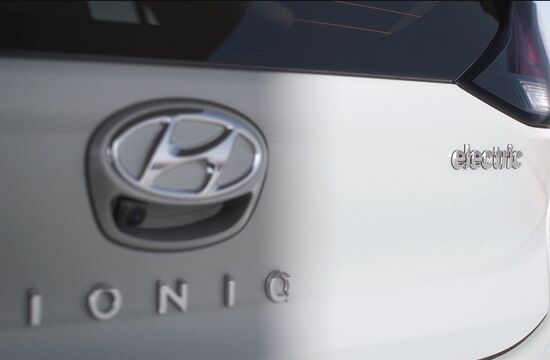 Electric Vehicle,  Future mobility for better Indonesia