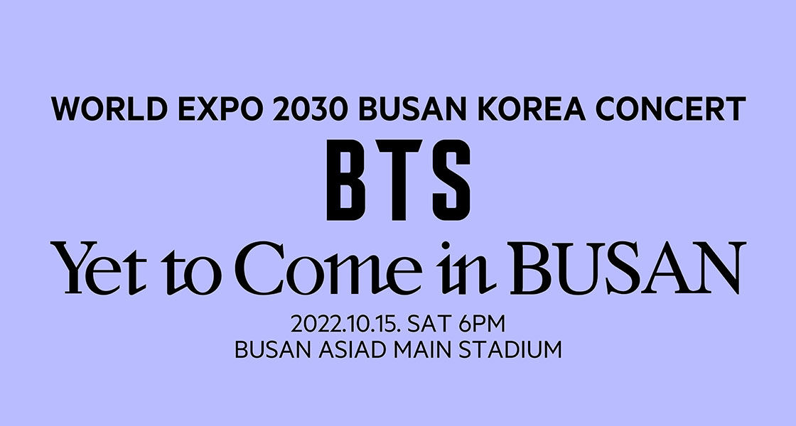 Busan Expo