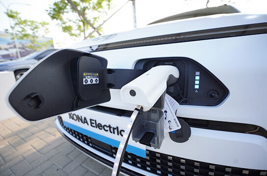 EV Charging Service