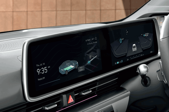 Integrated display