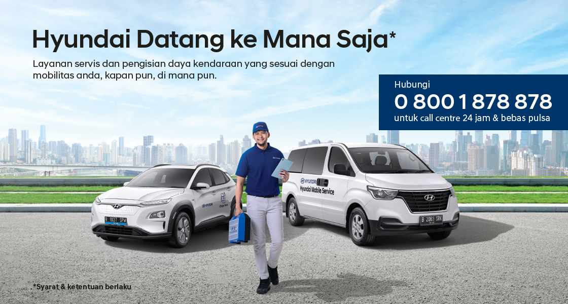 Mobile Service Banner
