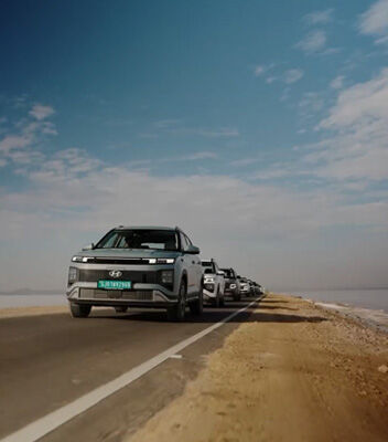 Great India Drive