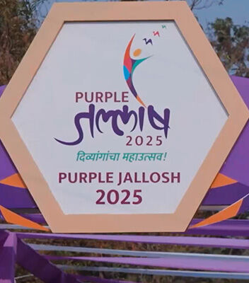 Purple Jalosh