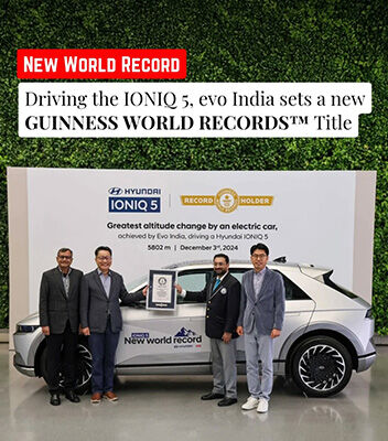 World record