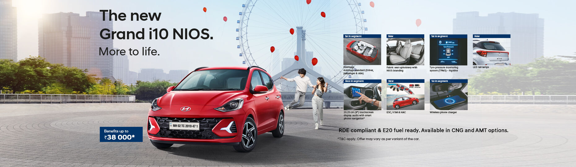 Request a Test Drive