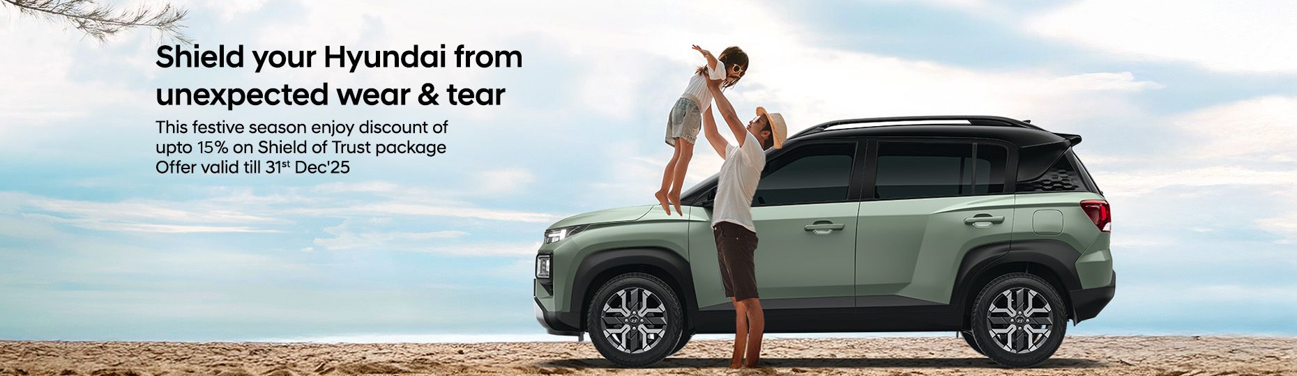 Free Car Care Clinic