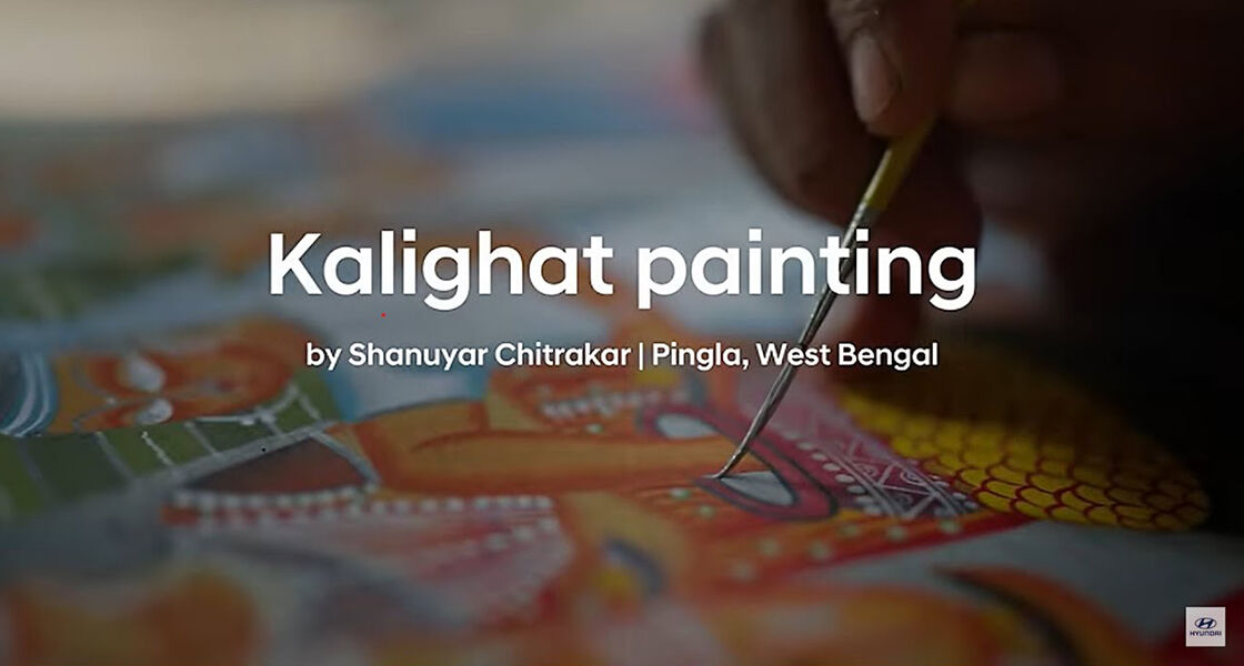 Kalighat Painting