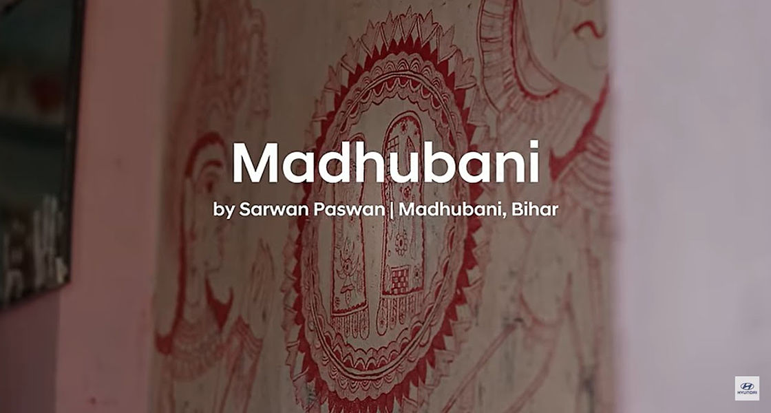 Madhubani Painting 