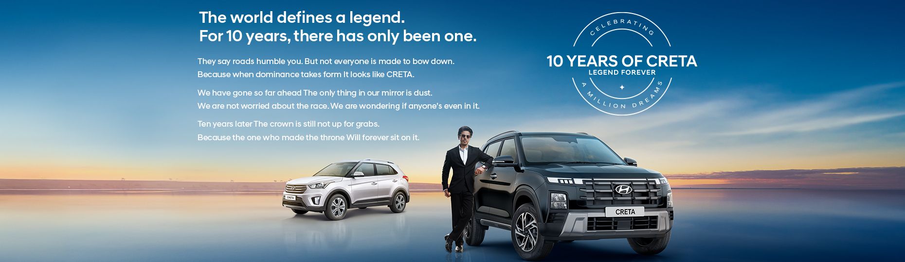Hyundai Creta Knight Car
