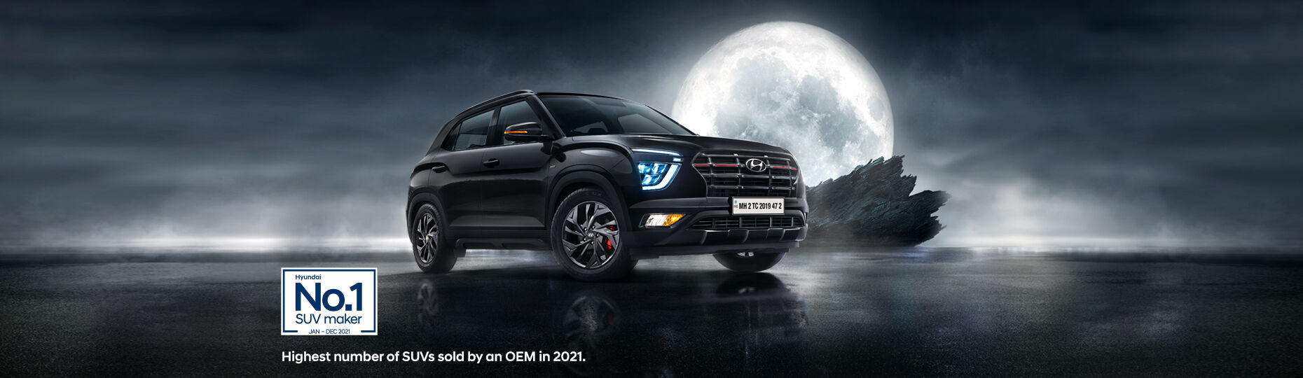 Request a Test Drive