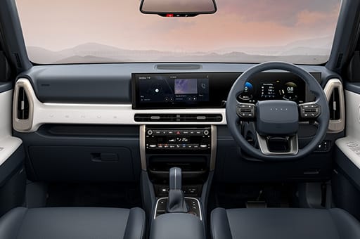 Dual tone (Dark navy & dove grey) interior theme