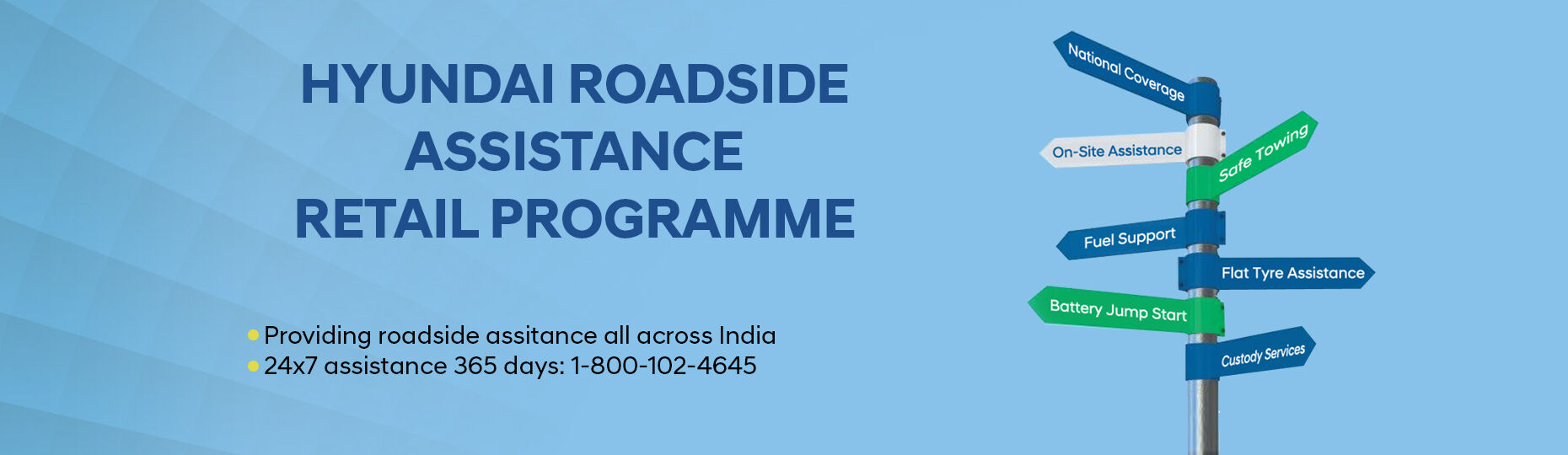 Road-Side-Assistance