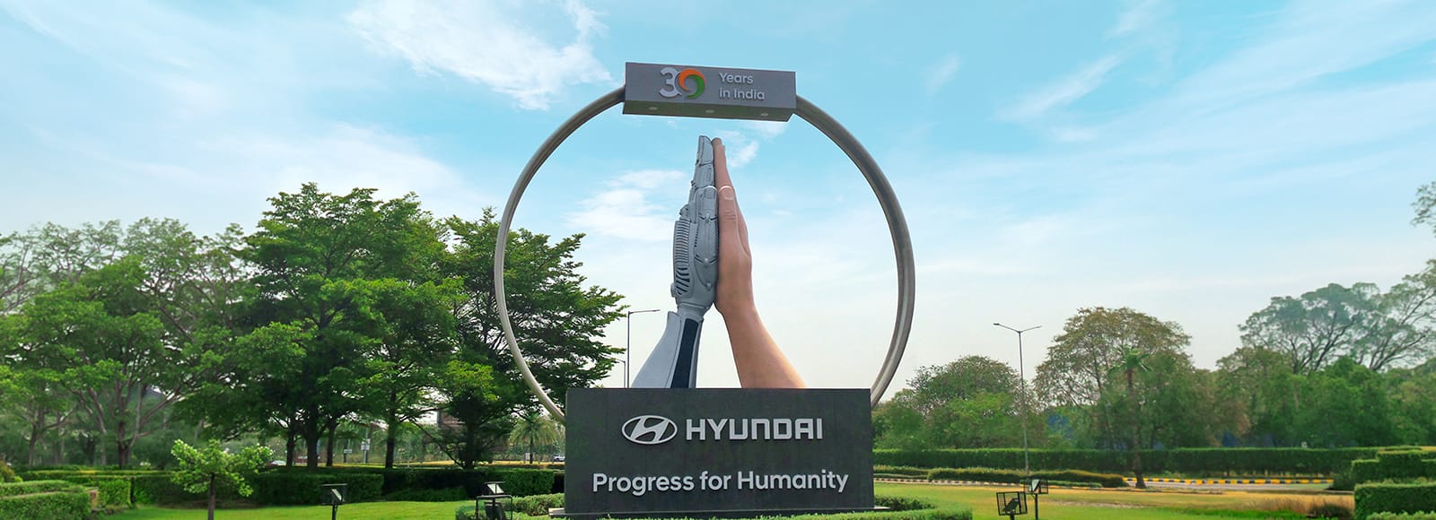 unveilling banner