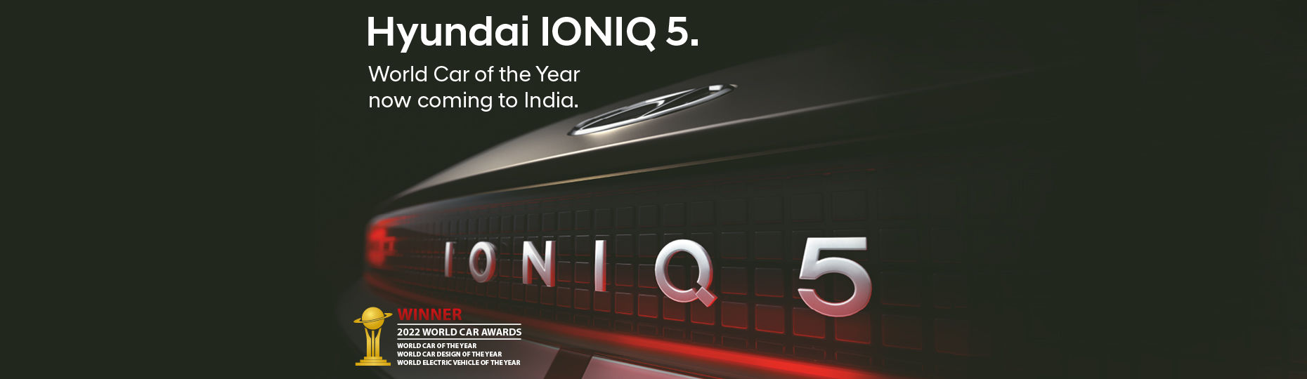 IONIQ 5 side profile