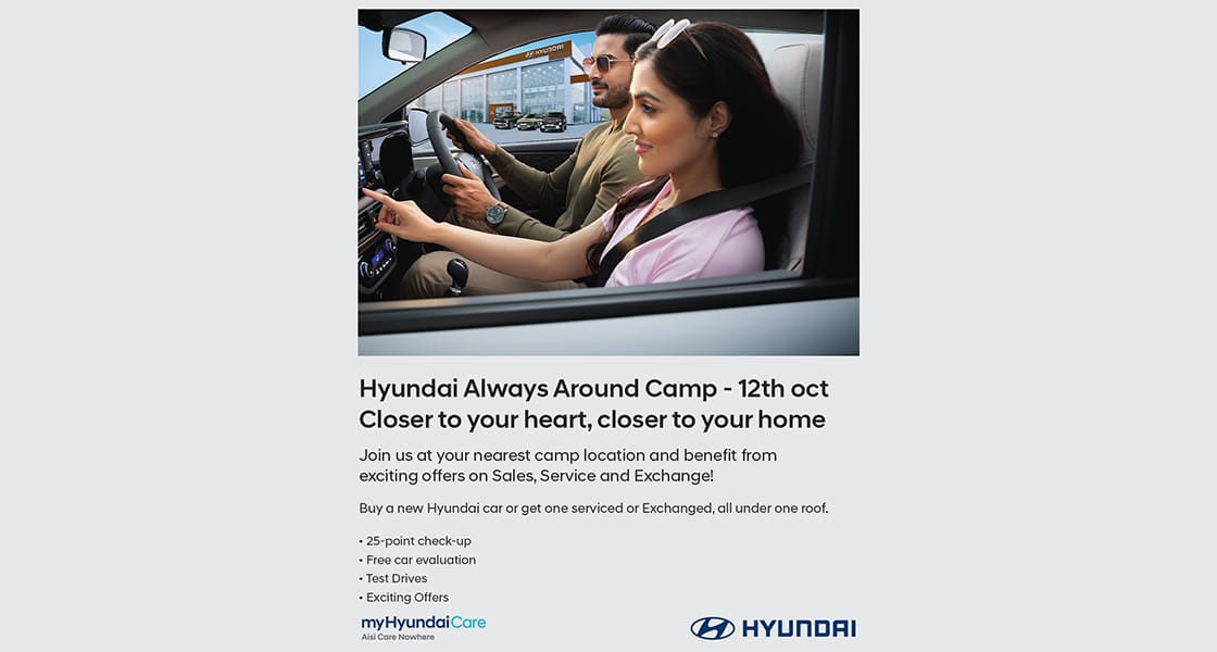 Hyundai Motor India Limited Launches ‘Hyundai Always Around’ Campaign this Festive Season