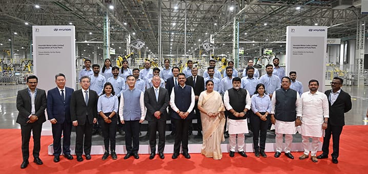 Hon’ble Chief Minister of Maharashtra Shri. Devendra Fadnavis Inaugurates Hyundai Motor India’s Pune Plant