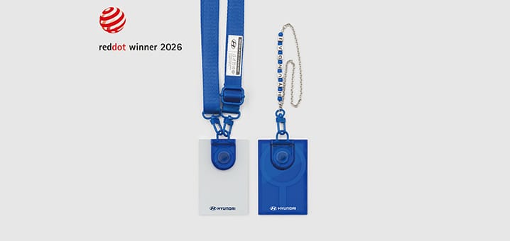 Hyundai Motor Wins 2026 Red Dot Design Award for ID Card Case