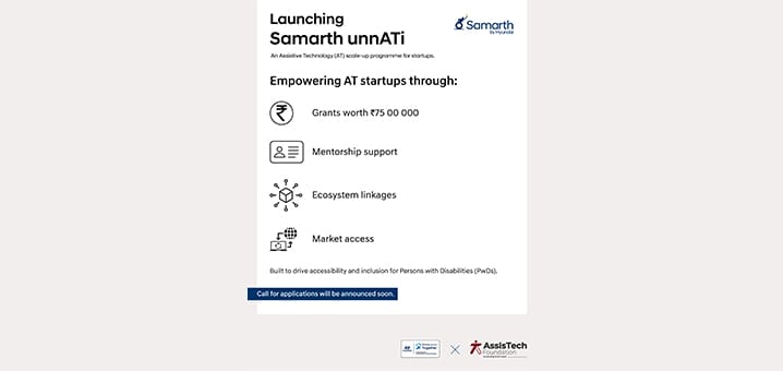 Hyundai Motor India Foundation in Association with AssisTech Foundation Launches Samarth UnnATi – An Assistive Technology (AT) Start-Up Program