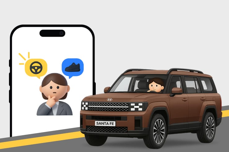 현대 SUV 도로 위 안전 성향 테스트 with 토스