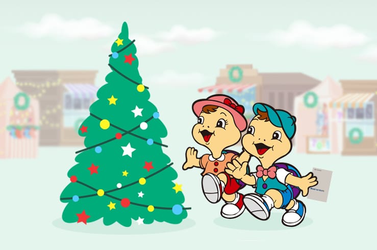 만원으로 즐기는 미리크리스마스 서울랜드 이벤트