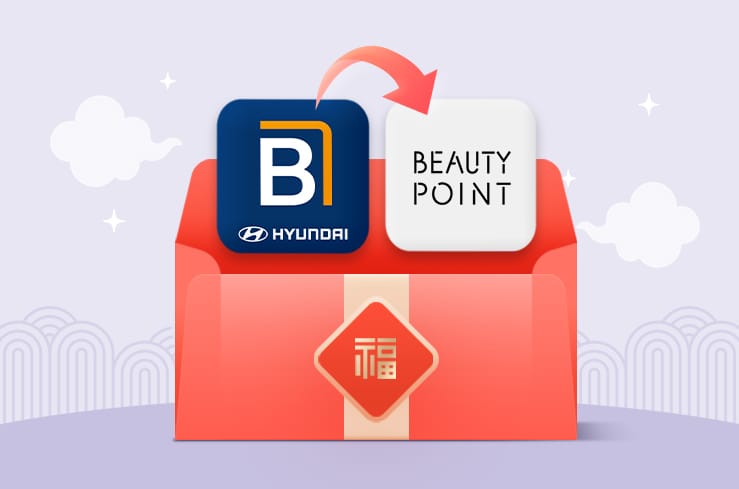 아모레퍼시픽 뷰티포인트 추가 적립 이벤트