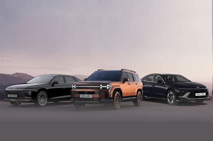 Easy Change 프로그램