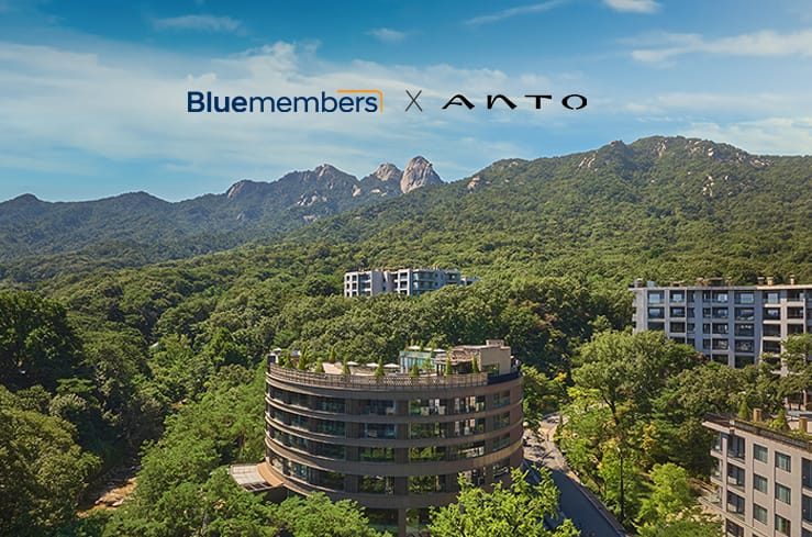 안토 신규 제휴 런칭 이벤트