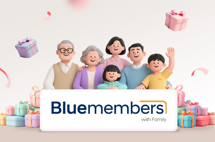 블루멤버스 패밀리 멤버십 런칭 이벤트