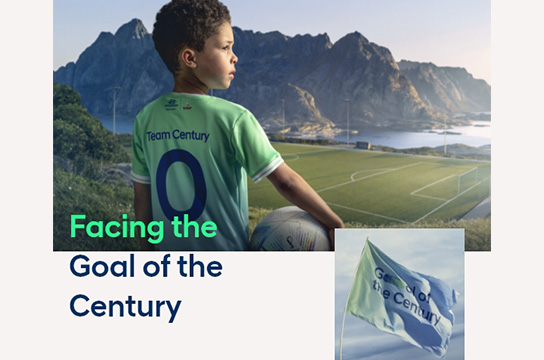 세기의 골 (Goal of the Century) 캠페인