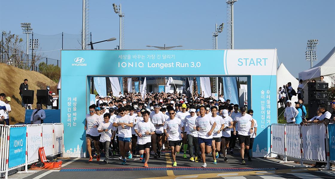 IONIQ LONGEST RUN -1