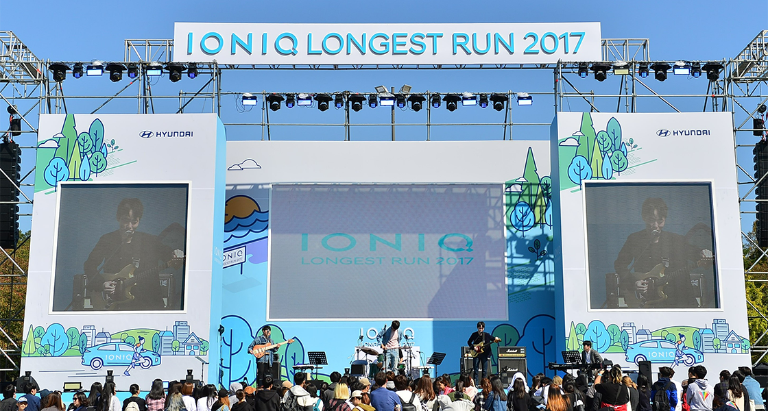 IONIQ LONGEST RUN -6