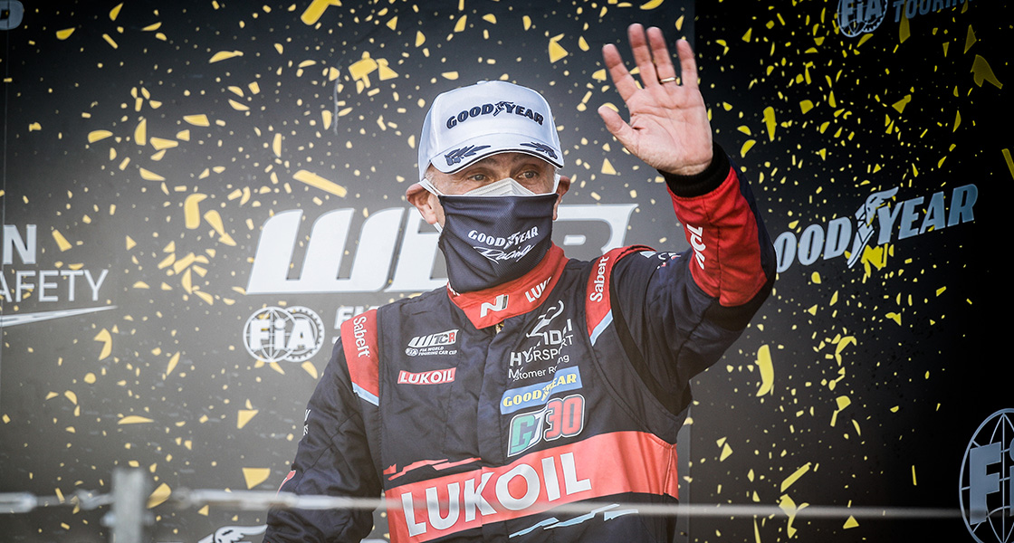 WTCR 2020시즌 이미지 -10
