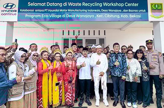 브카시 리사이클링 센터