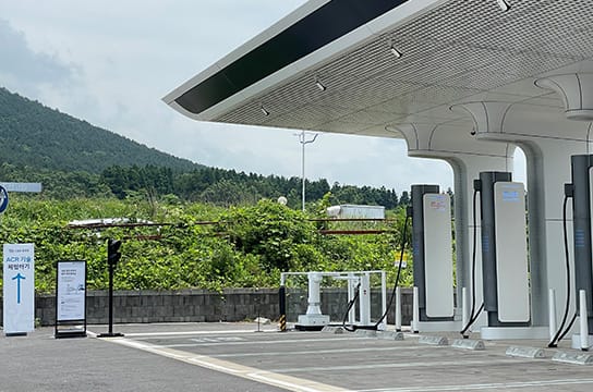 지금은 충전중 캠페인