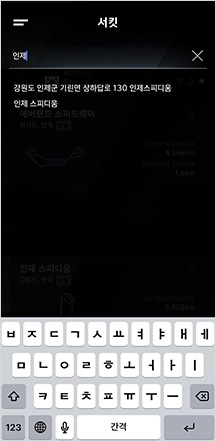 02 서킷 검색 가능