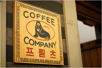 정기구독 서비스 - 커피 전문점 이미지
