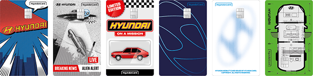 Hyundai Mobility카드 6종 이미지