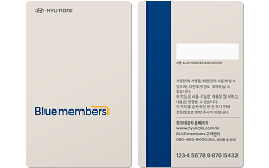 블루멤버스 카드(비신용카드) 앞/뒤 이미지