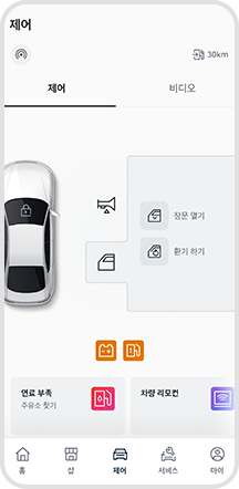 03. 창문 제어